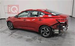 نيسان سنترا